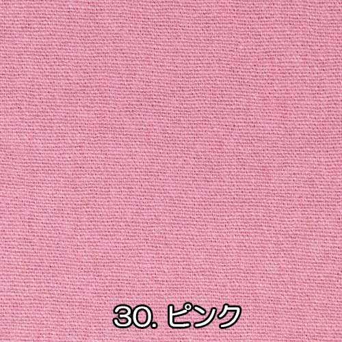 生地 ウール TX33900 無地 アンゴラガーゼ 10cm単位切り売り 1 生地 ウール TX33900 無地 アンゴラガーゼ 10cm単位切り売り 1