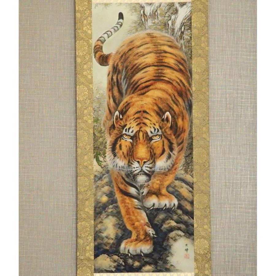 真作】 掛け軸 佐久間頼峰 ≪ 猛虎 ≫ ○金の毛描き 太巻 玉置頼石に