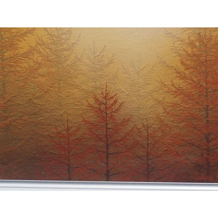 真作】 遠山幸男 ≪曙光≫ 風景画 共シール 絵画 日本画 元創展