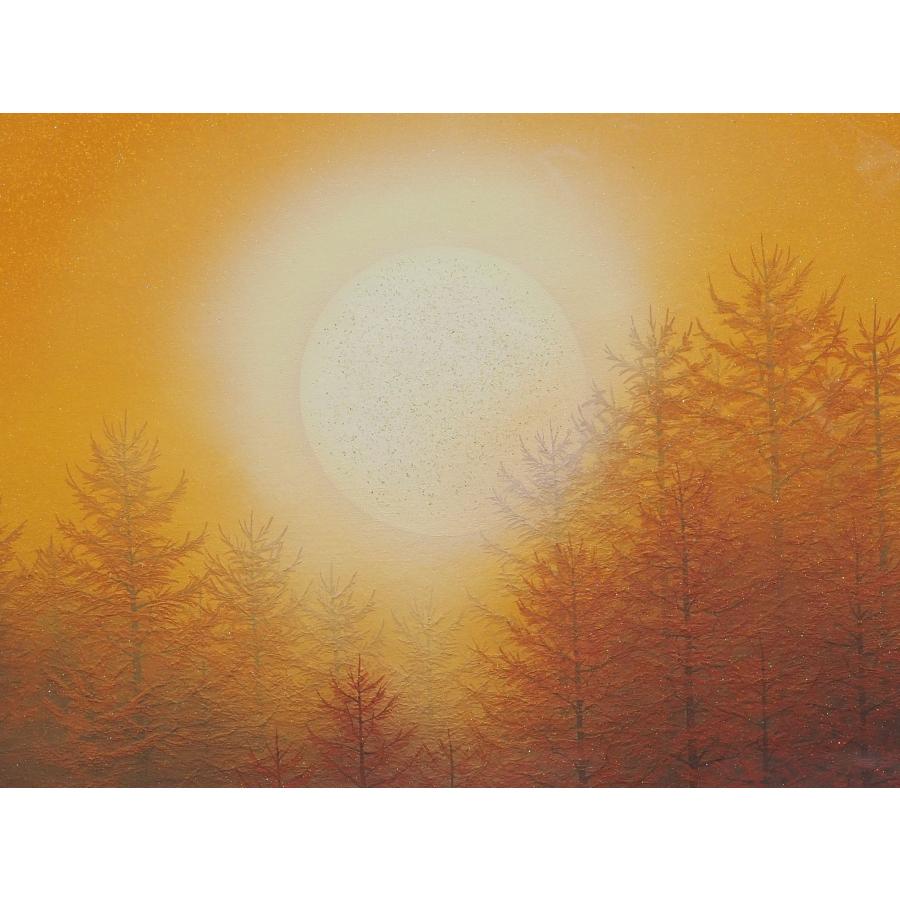 真作】 遠山幸男 ≪曙光≫ 風景画 共シール 絵画 日本画 元創展