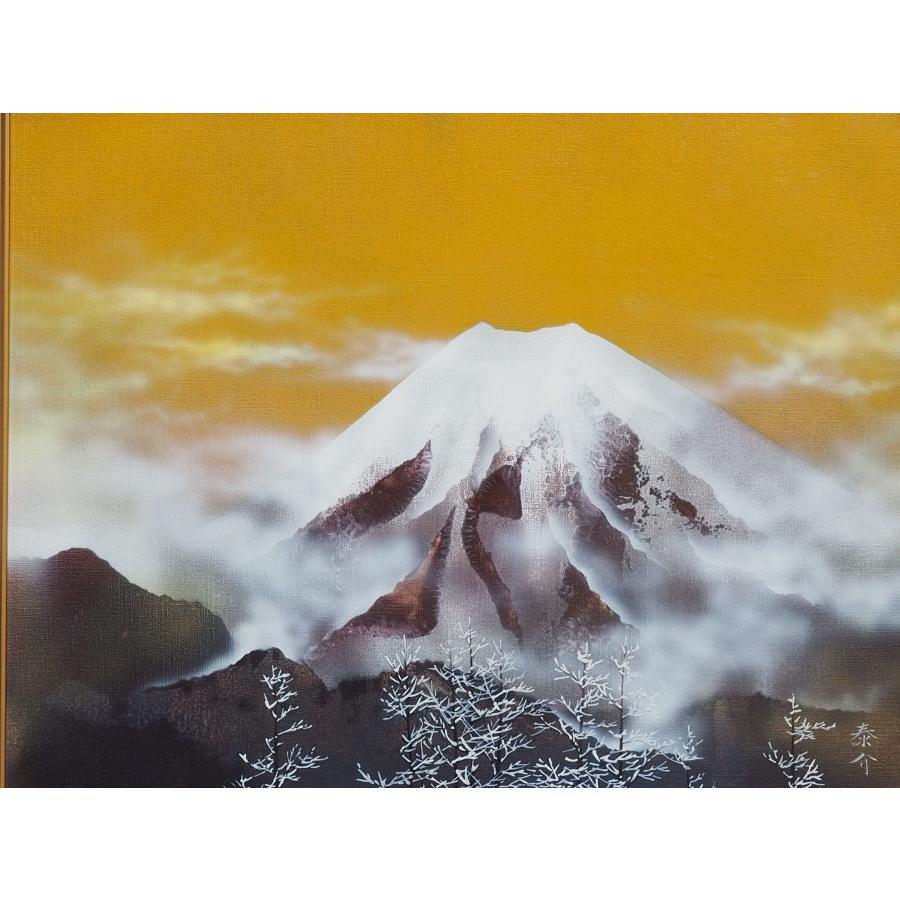 真作】 浜田泰介 絵画 ≪ 神々の座 ≫ ○ 富士山 巨匠 油彩画 8号