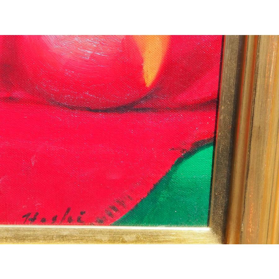 真作】 橋本博英 絵画 ≪ 卓上のリンゴ ≫ 静物画 ◇人気画家 師：伊藤