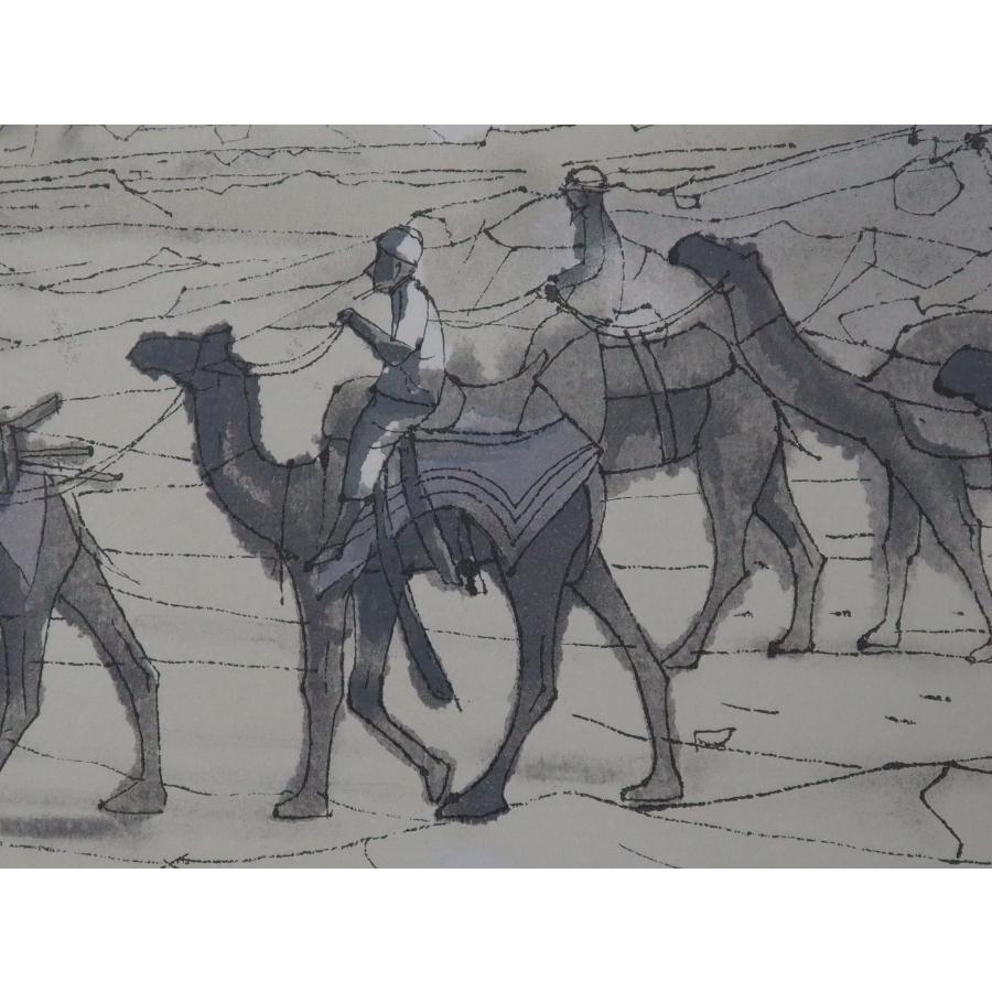 平山郁夫、絲綢の路、希少画集画、新品高級額、額装付、状態良好 本格復刻画 日本画 絲綢之路天空（しちゅうのみちてんくう）平山郁夫