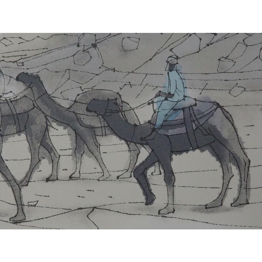 真作】 平山郁夫 ○本人サイン 絲綢之路 リトグラフ 絵画 限定300部