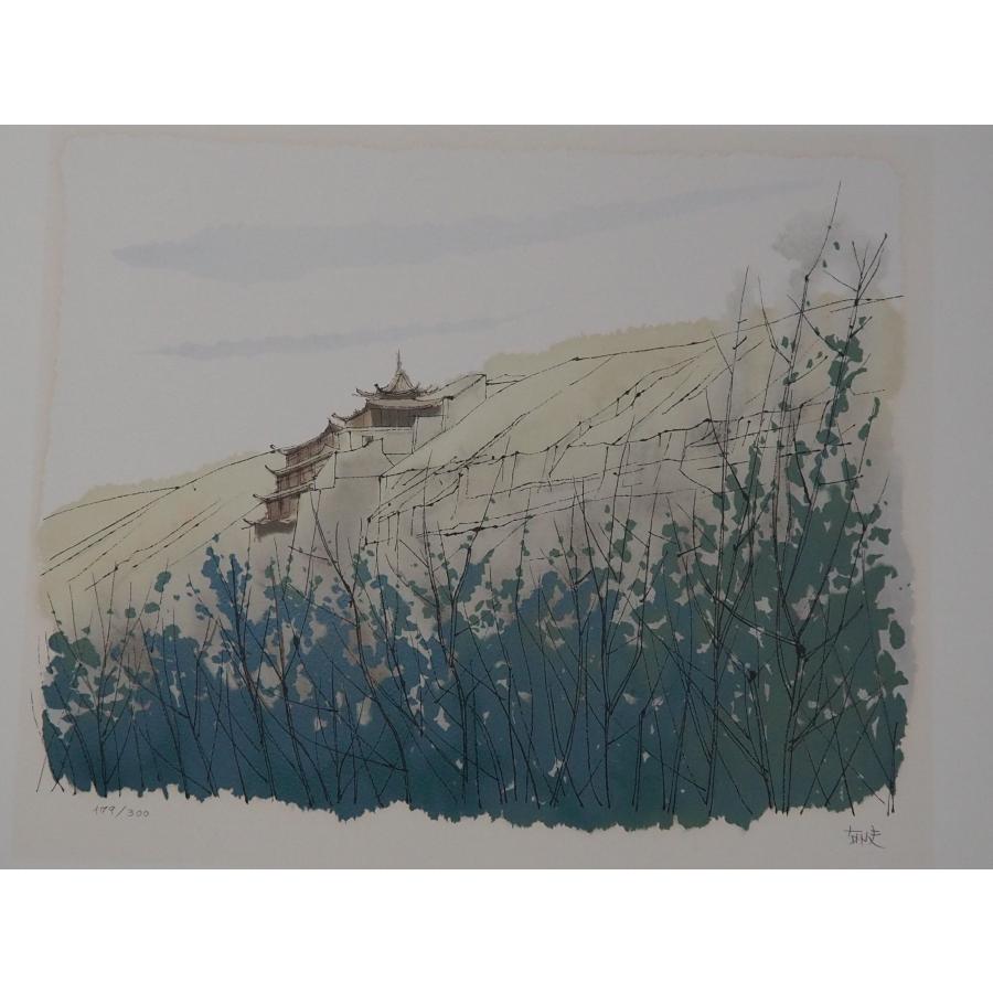 真作】 平山郁夫 本人サイン ≪ 敦煌 ≫ 絲綢之路 リトグラフ 絵画