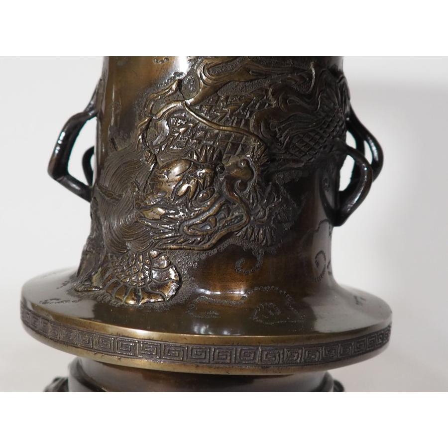 【現状品】花器 薄端 華道 花瓶 龍巻 骨董品 アンティーク 時代物 レトロ 龍巻薄端 骨董品 時代 金工 古銅 ≪ 立体彫刻 龍 ≫ 箱 花器 八寸 銅製