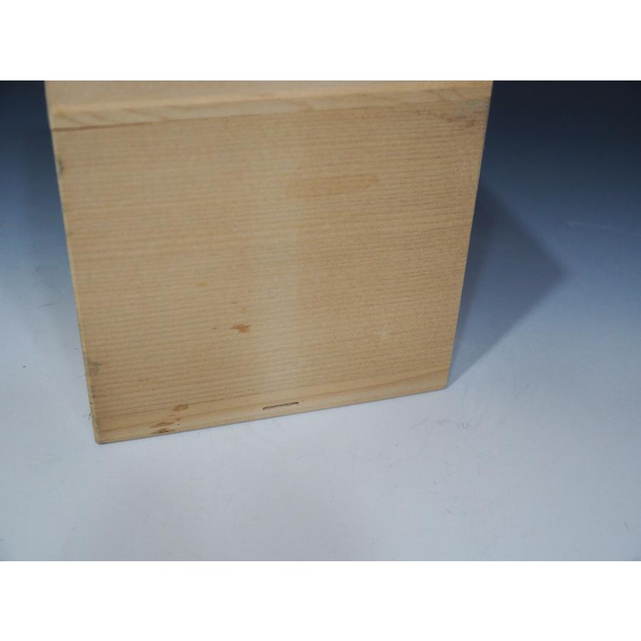 山田絵夢 ○四代 山田常山 【 朱泥梨皮急須（茶注）】 共箱 常滑焼 宝