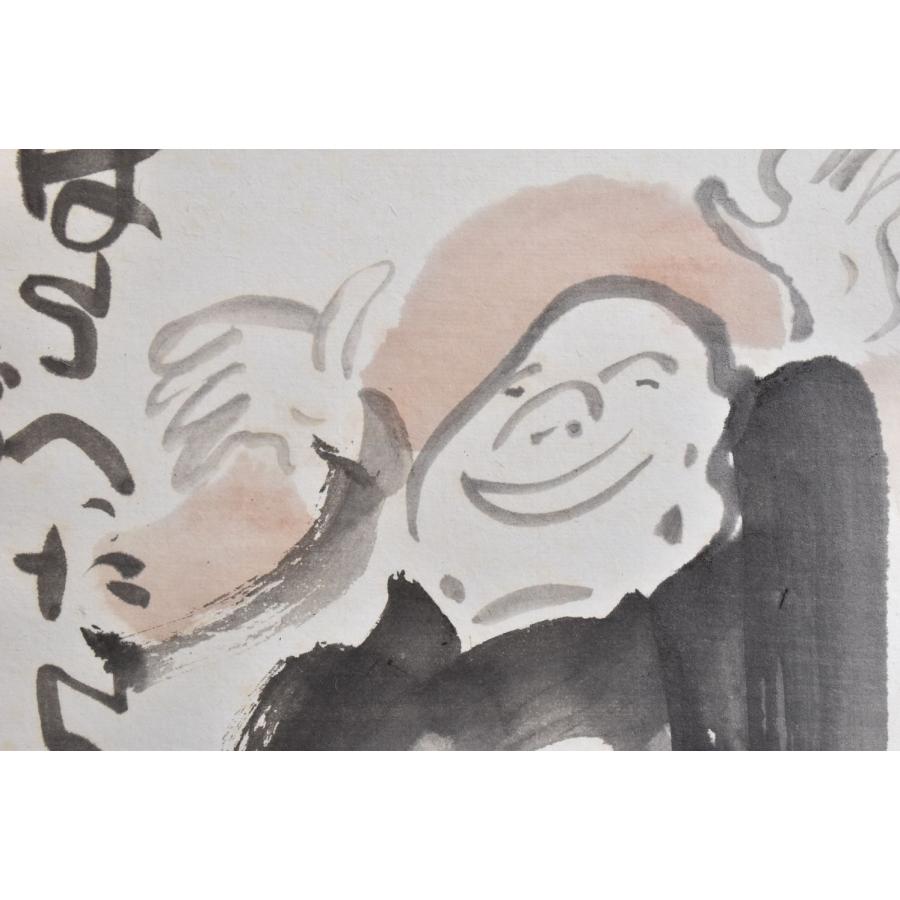 【クリフトン・カーフ Clifton Karfu】美品 真作】 クリフトン・カーフ 絵画 ○貴重な直筆作品≪しばらく≫ 原画