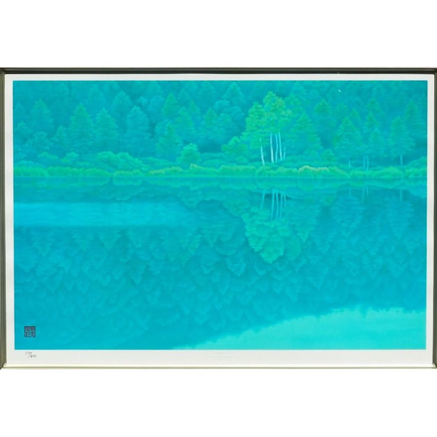 東山魁夷【 緑映 】≪リトグラフ≫ ◇人気作 絵画 約12号 新復刻 東山魁夷【 緑映 】≪リトグラフ≫ ◇人気作 絵画 約12号 新復刻