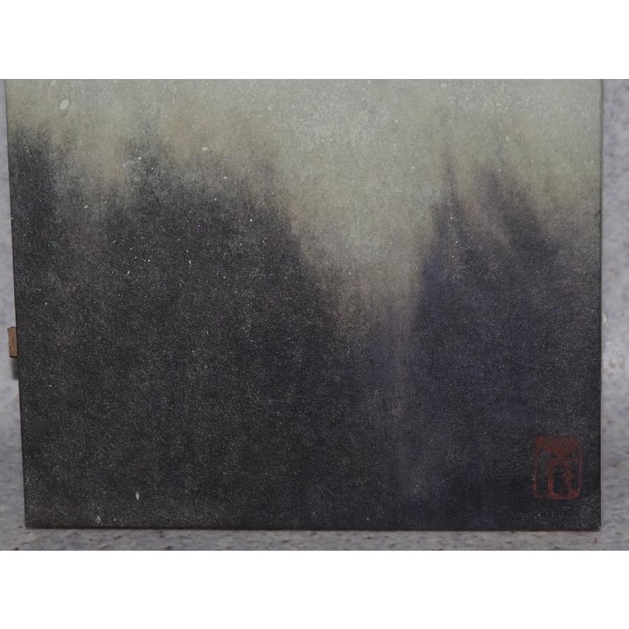 磯部茂樹 絵画 【代表作】 ≪ かまつか ≫ 日本画 カマツカ 湖魚 共