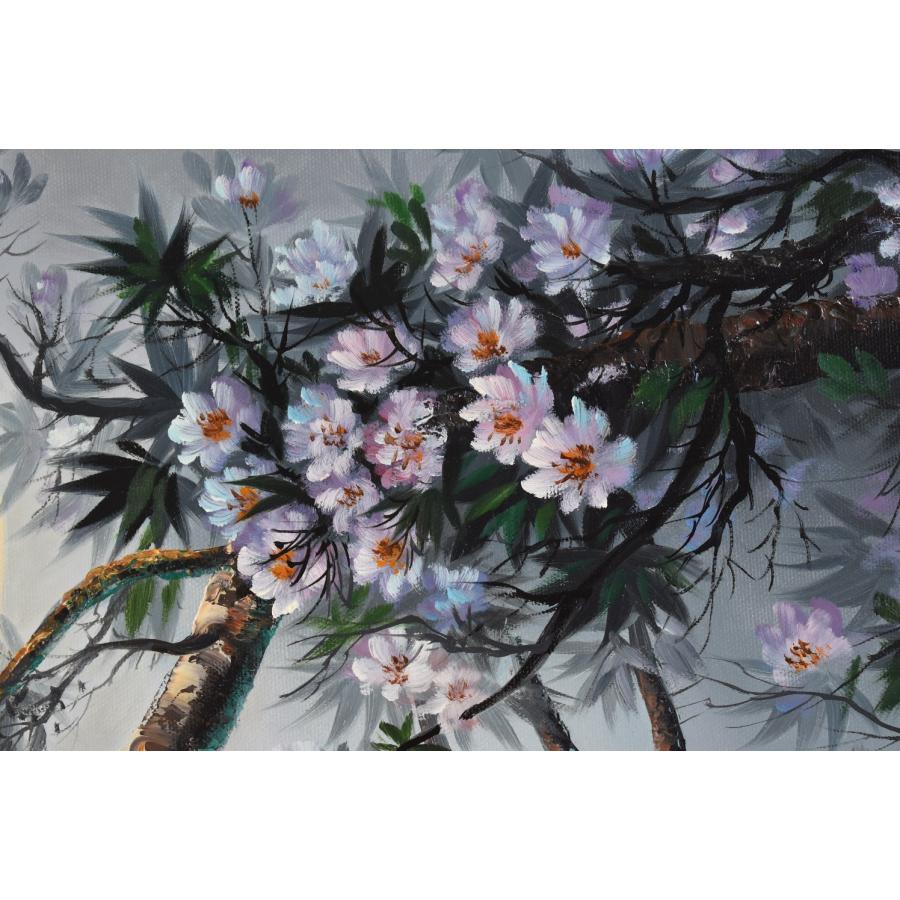 ○絵画【人見友紀】油彩 ≪月夜に桜≫ 伝説の逃亡画家 10号 ○絵画【人見友紀】油彩 ≪月夜に桜≫ 伝説の逃亡画家 10号