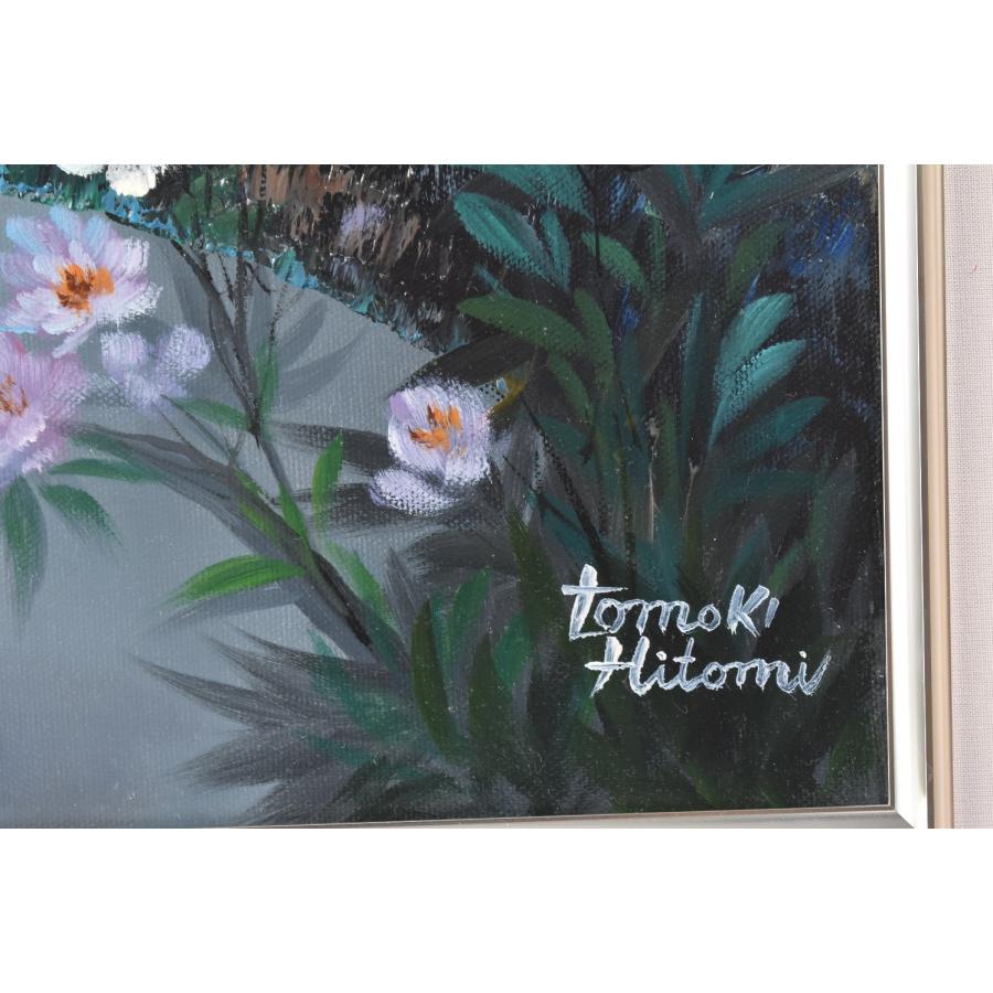 ○絵画【人見友紀】油彩 ≪月夜に桜≫ 伝説の逃亡画家 10号 ○絵画【人見友紀】油彩 ≪月夜に桜≫ 伝説の逃亡画家 10号