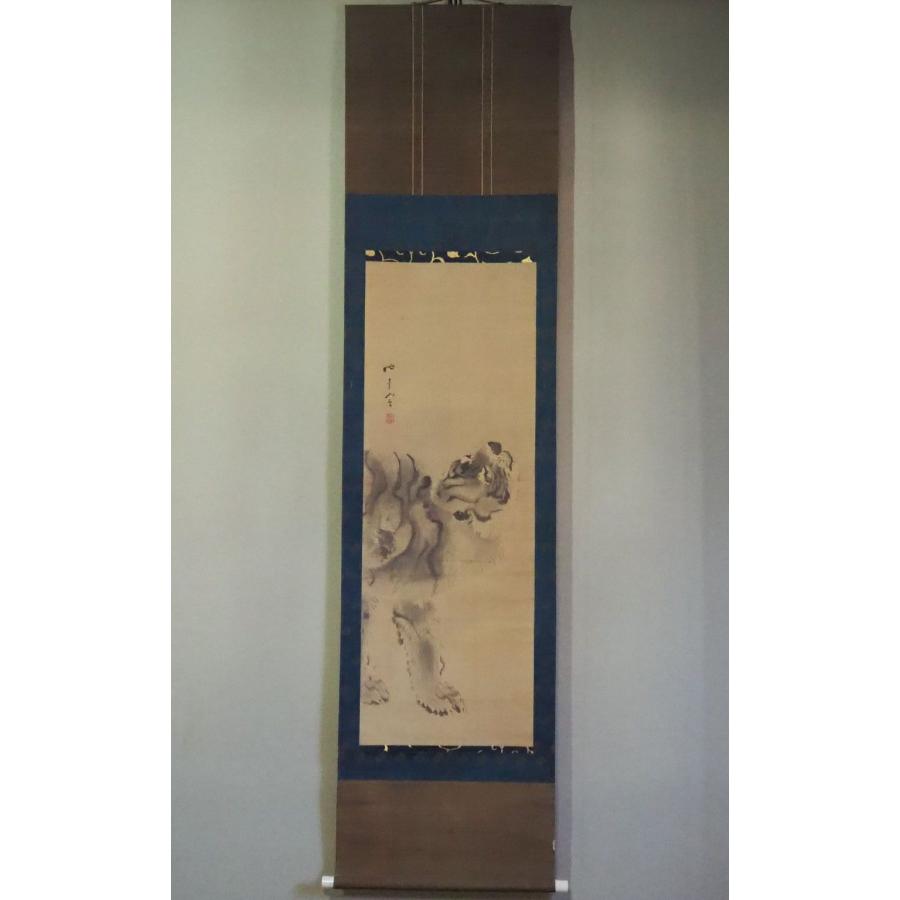 真作】 掛け軸 池坊専定 ≪虎≫ ○岸駒に師事 江戸時代の華道家 岸駒の