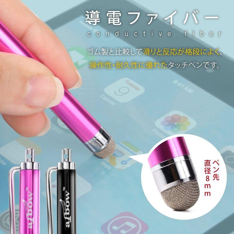 aibow タッチペン スタイラスペン iPad iPhone スマホ Android タブレット Switch 対応 交換式 6本セット｜ogawashop｜04