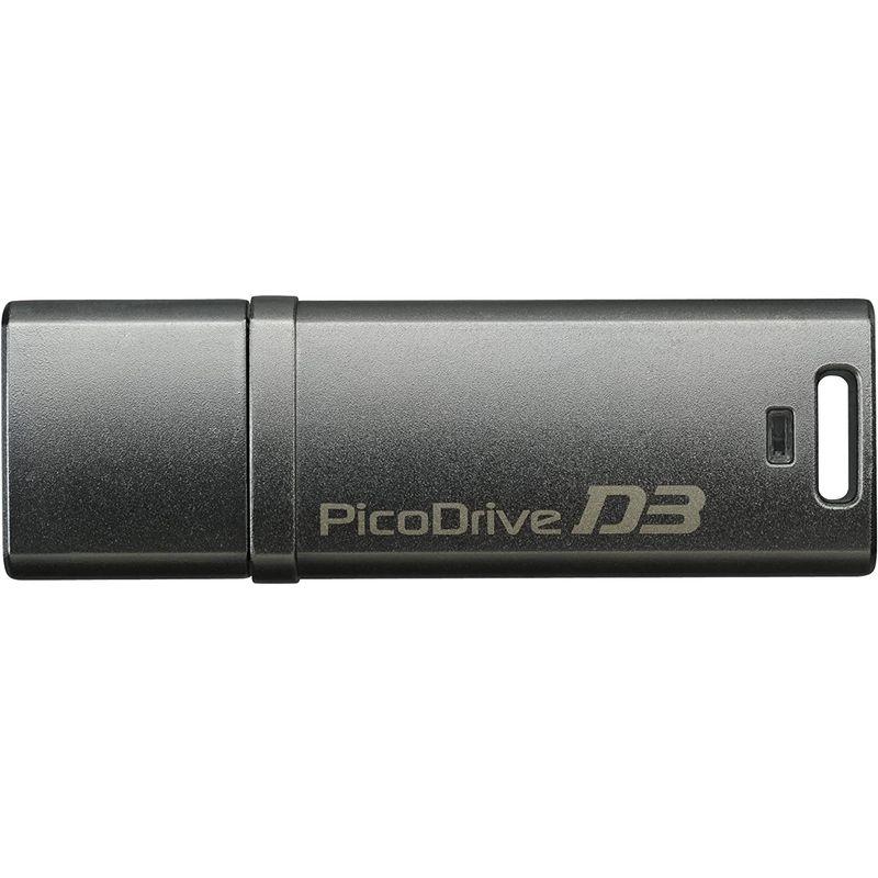 グリーンハウス USB3.0メモリー ピコドライブD3 64GB GH-UFD3-64GD｜ogawashop｜03