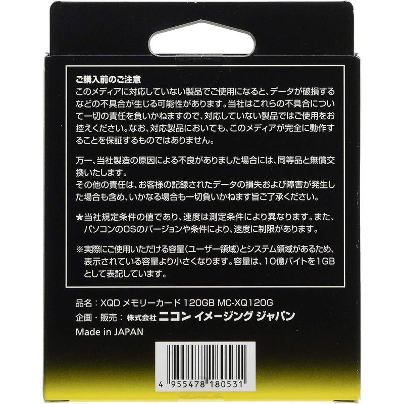 売り半額 Nikon XQDメモリーカード ブラック 120GB MC-XQ120G