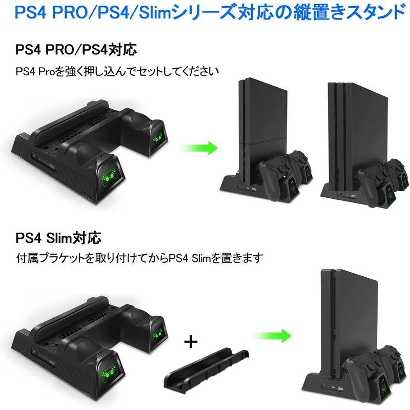 PS4スタンド PS4 PRO 縦置き 本体冷却 2台PS4コントローラー充電 OIVO PS4冷却ファン ソフト収納 PS4/PS4 Pr｜ogawashop｜07