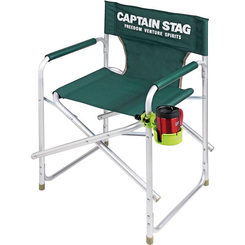 キャプテンスタッグ キャンプ用品 椅子 チェア 用 カップ ホルダー｜ogawashop｜04