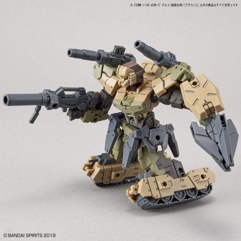 30MM eEXM-17 アルト(陸戦仕様)ブラウン 1/144スケール 色分け済みプラモデル｜ogawashop｜12