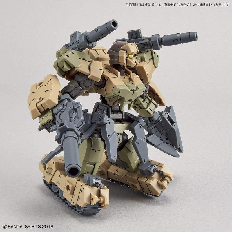 30MM eEXM-17 アルト(陸戦仕様)ブラウン 1/144スケール 色分け済みプラモデル｜ogawashop｜06