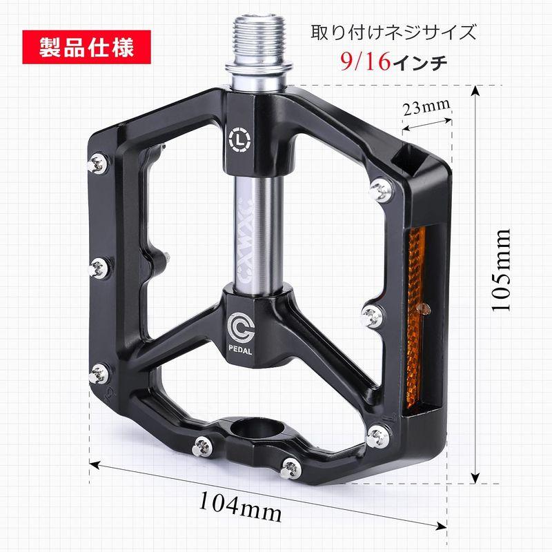 CXWXC 自転車 ペダル フラットペダル ロードバイク/クロスバイク/mtbなど用 リフレクター付 アルミ製（CX-930_GR）｜ogawashop｜08