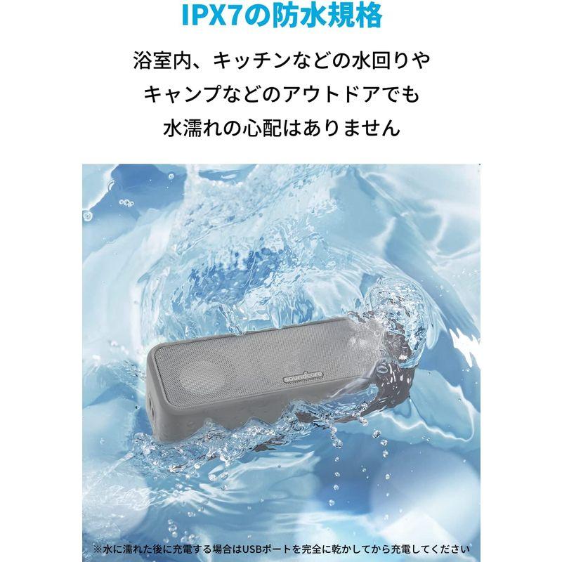 Anker Soundcore 3 Bluetooth スピーカー IPX7 防水 チタニウムドライバー デュアルパッシブラジエーター Ba｜ogawashop｜02