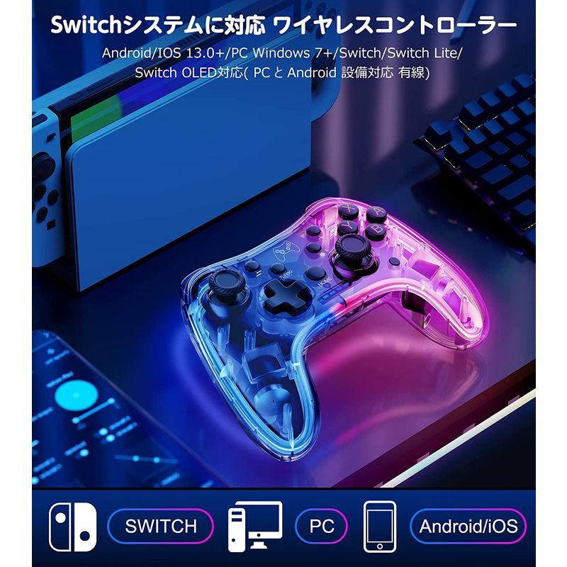 「2023新型」有機ELモデル対応 Switch コントローラー スイッチ コントローラー 3階段連射機能 無線 スイッチ プロコン Swi｜ogawashop｜02