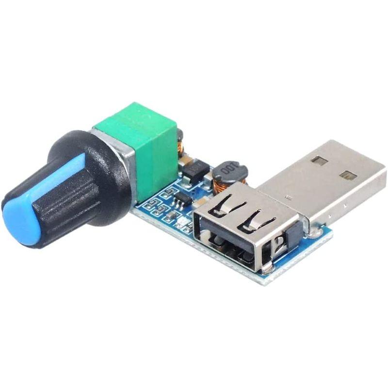 KAUMO USB スピコン DCファン モーター LED 調節 制御 PWM 無段階 電圧可変 スピードコントローラ パワーコントローラ｜ogawashop｜03