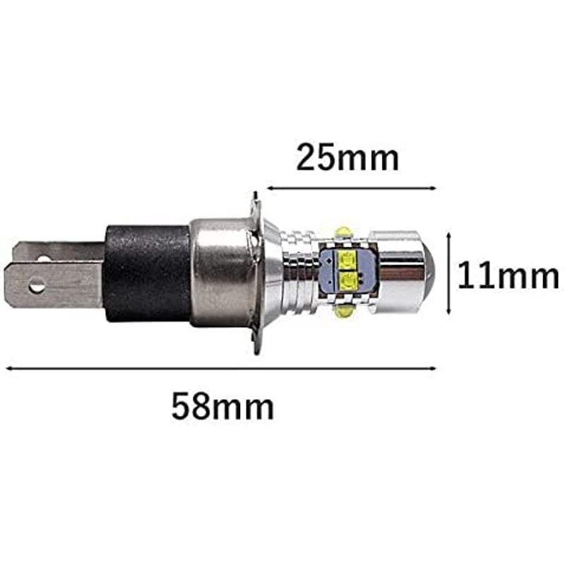 Wellvie H3c H3d LED ショートバルブ 12V-24V フォグランプ CREE 50W LEDバルブ プロジェクターレンズ搭｜ogawashop｜04