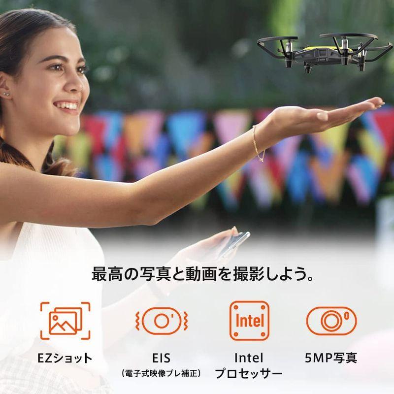 国内正規品Ryze トイドローン Tello ブーストコンボ Powered by DJI ミニドローン 80g 100g未満 超軽量 自動｜ogawashop｜04