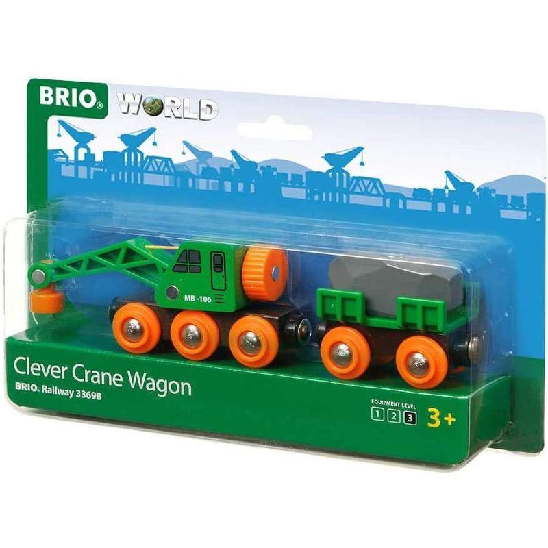 BRIO 緑のクレーンワゴン 33698｜ogawashop｜02