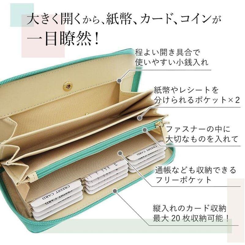 2022年 ラッキーカラーCOCO CUTE anan 掲載商品 レディース 長財布 使いやすい 縦型カード収納 片手で持てる 大型小銭入｜ogawashop｜10