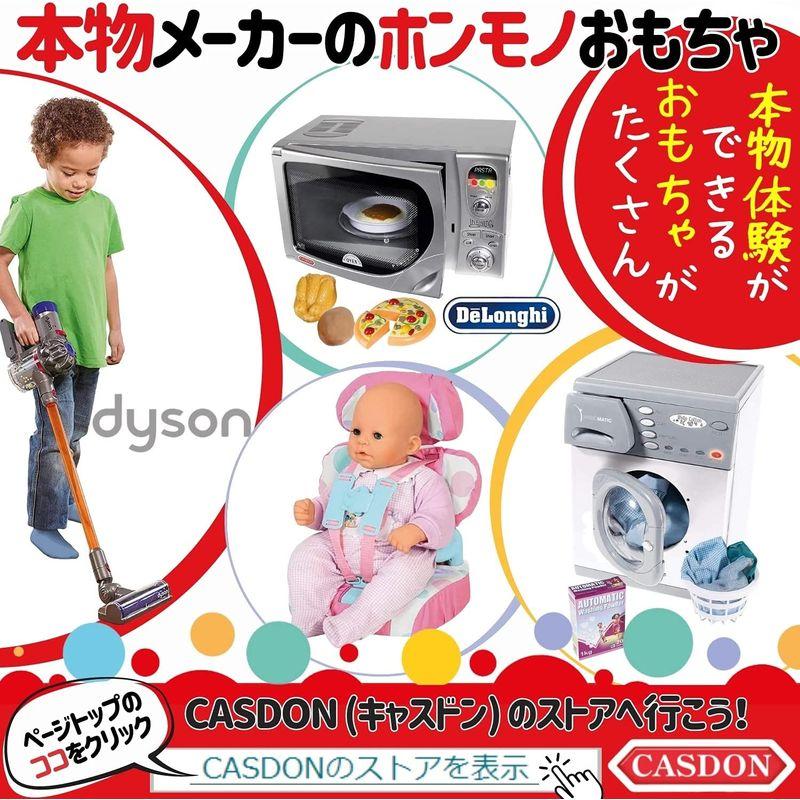 キャスドン(CASDON) おもちゃ ダイソン dyson コードレス トイクリーナー 掃除機 dyson ブルー｜ogawashop｜08