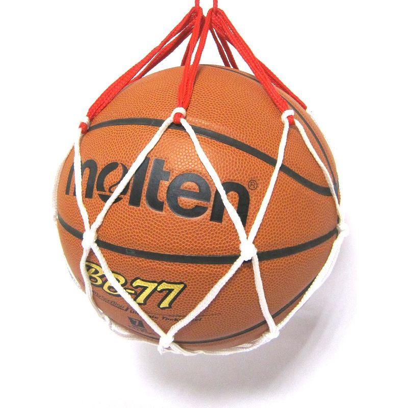 在庫一掃】 Molten(モルテン) ボールネットボール1個入れ 白赤 BNDR フットサルボール