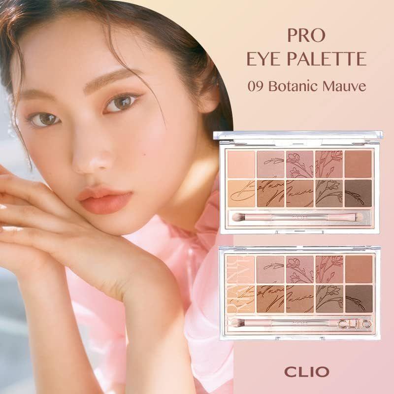 クリオ( CLIO )プロアイパレット Pro Eye Palette #09 BOTANIC MAUVE 1個 (x 1) 並行輸入品｜ogawashop｜02