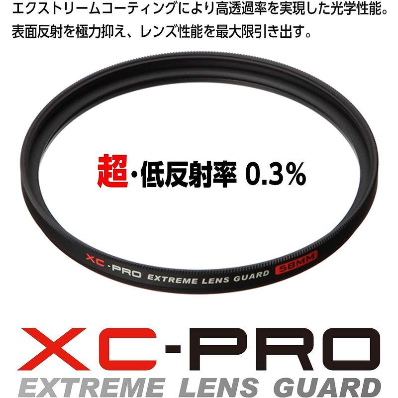 HAKUBA 67mm レンズフィルター XC-PRO 高透過率 撥水防汚 薄枠 日本製 レンズ保護用 CF-XCPRLG67 月食 紅葉｜ogawashop｜05