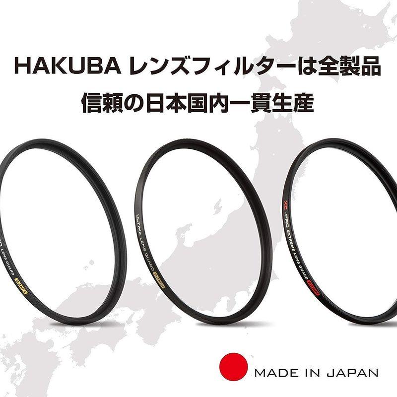 HAKUBA 67mm レンズフィルター XC-PRO 高透過率 撥水防汚 薄枠 日本製 レンズ保護用 CF-XCPRLG67 月食 紅葉｜ogawashop｜09