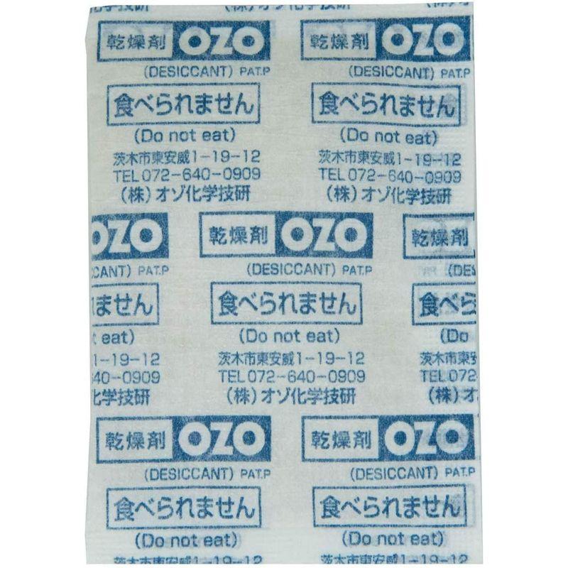 KING 強力乾燥剤 オゾ 即効タイプ OZO-S15 819093｜ogawashop｜07