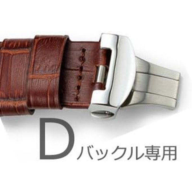 輸入王オリジナル 時計パーツ パネライと互換性あり Dバックル用 ラバーベルト 社外品 ブラック 24mm｜ogawashop｜03