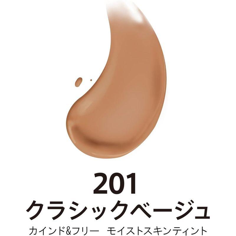 RIMMEL(リンメル) カインド&フリー モイストスキンティント 201｜ogawashop｜07