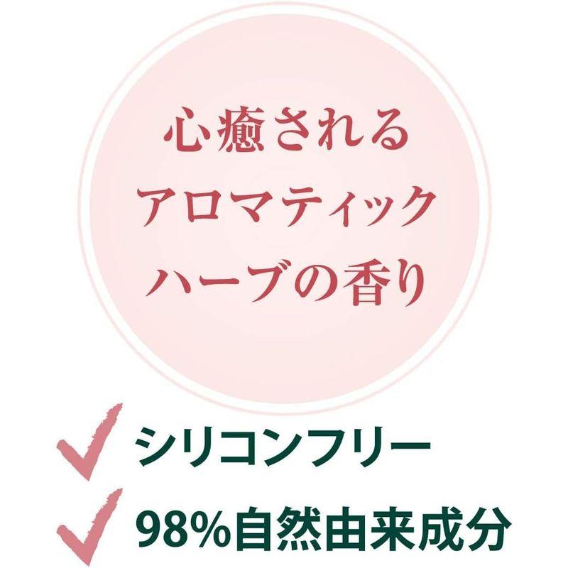 ロクシタン(L'OCCITANE) ファイブハーブス リペアリングヘアミルクセラム (洗い流さないヘアトリートメント) 100ｍL アロマテ｜ogawashop｜13