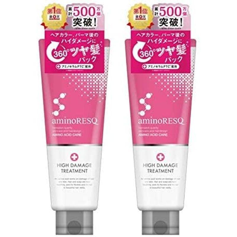 AQUA NOA アミノレスキュー ハイダメージトリートメント (ヘアパック) 200g x２個セット｜ogawashop｜03