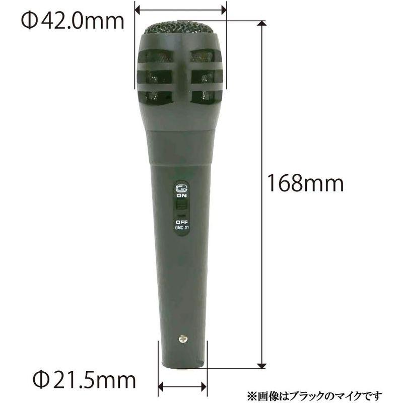 GID ダイナミックマイク GMC-01 レッド プラスチック製で軽い｜ogawashop｜05