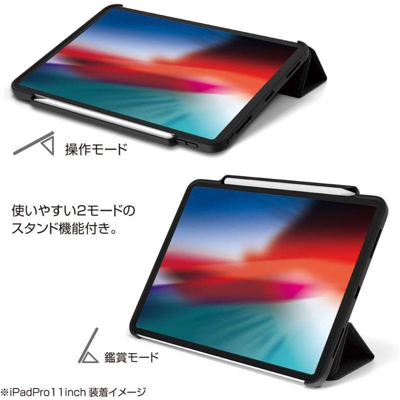 ナカバヤシ iPad Pro 11inch 2018 用 ハイブリッドケース ブラック Z2450｜ogawashop｜03