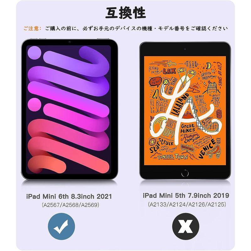 iPad Mini6 ケース 2021 新型 TiMOVO iPad mini ケース第6世代 2021 8.3インチ iPad Mini6｜ogawashop｜06