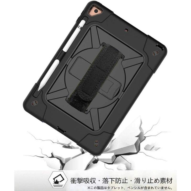 Checoo New iPad mini4 mini5 ケース マグネット式 (強化ガラス 液晶保護フィルム付き)｜ogawashop｜05