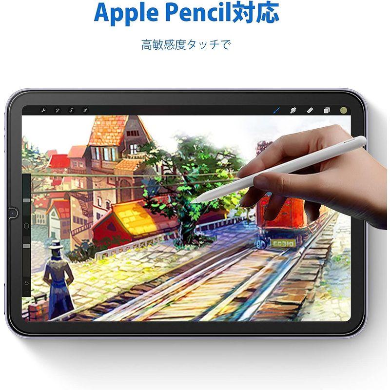 Mothca アンチグレア iPad Mini 6 (2021 第6世代) 対応 保護フィルム ゲームフィルム ガイド枠付き サラサラ タッ｜ogawashop｜06