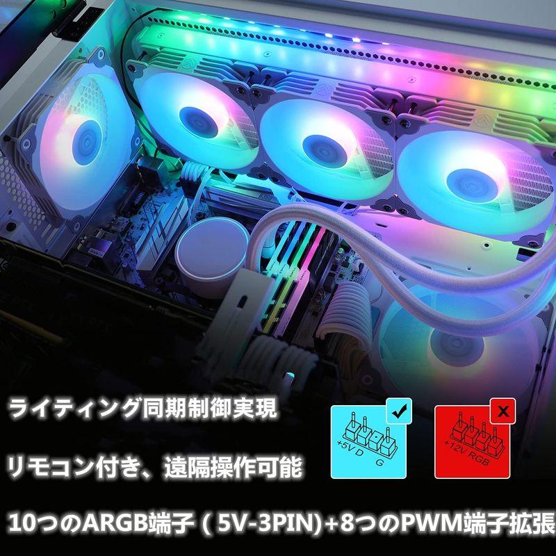 Tooniu 5V-3PIN PC用ARGBコントローラー PCケースファン増設用ハブ ARGB端子×10 & ファン 4PIN端子×8 A｜ogawashop｜03