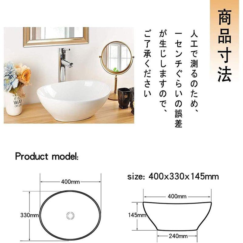 混合水栓付き床排水セット洗面ボールお手洗い一式セット　排水P　Sトラップ　洗面台　洗面ボール　洗面ボウル　手洗器　洗面器　小型洗面　手洗い鉢