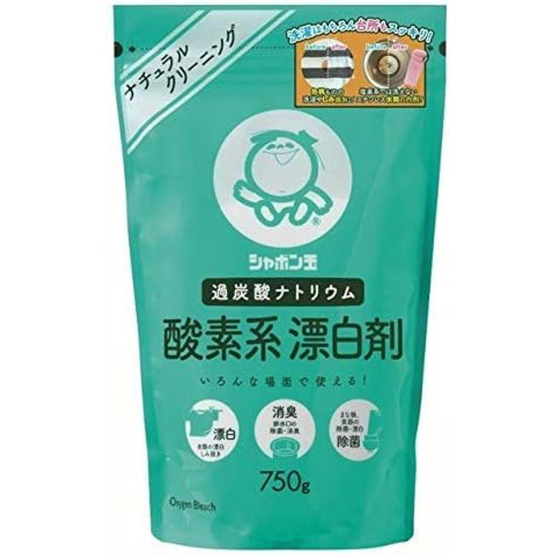 シャボン玉 酸素系漂白剤 ７５０ｇ３個セット｜ogawashop｜02